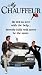 VHS : My Chauffeur