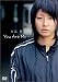 大友愛「You Are My…」 [DVD]