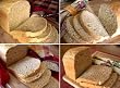 The Baker's Choice: A Collection of Favorite Bread Machine Mixes (4 Pack)