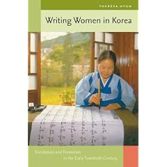Hyun: Writing Women in Korea: