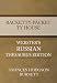 Racketty-Packetty House - Webster's Russian Thesaurus Edition (Kindle Edition)