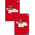 Produkt-Information 