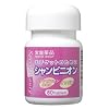 トキワスピードビューティシャンピニオン 80粒