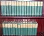 30 Volume Charles Dickens' Works