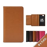 [Breeze] apple iphone6 plus 5.5インチ ケース手帳 iphone6plus カバ 手帳型ケース カバー ★液晶保護フィルム ゲット iphone6plus カバー スマホカバー☆Caramel