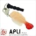 Sushi Charm Apli Earphone Jack Accessory (Prawn)