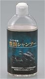 デイトナ:DAYTONA アルティシャイン 豊潤シャンプー 容量:280ml