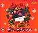 Yuji ODA Japanese Drama Tv Series DVD 049
