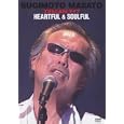 すぎもとまさとライブ HEARTFUL & SOULFUL [DVD]<br>すぎもとまさと<br> (DVD - 2008)