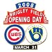 Chicago Cubs The Hawk Hall of Fame Lapel Pin
