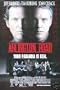 Arlington Road Double Sided 27x40 Original Movie Poster