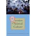 The Question of Animal Culture