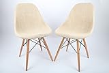 2x point-home Wohnzimmerstuhl Esszimmerstuhl Stuhl 2er Set Designerstuhl
