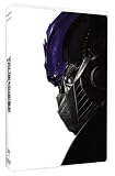 Transformers (Two-Disc Special Edition)