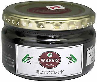 マービー 黒ごまスプレッド 230g