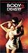VHS : Body Chemistry 2 - The Voice of a Stranger