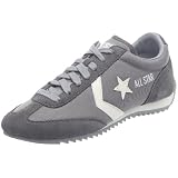 baskets cuir honfleur leather Converse Nylon Traine