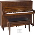 45" Classic Studio Piano (White Polish)