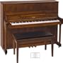 45" Classic Studio Piano (White Polish)
