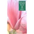 Chelsea Flower Show 2000 [UK IMPORT]