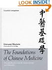 The Foundations of...
