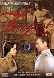 Tempest (1928) [All Region] [import]