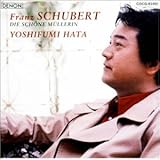 シューベルト : 美しき水車小屋の娘