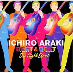 ~ONE NIGHT STAND~ BEST&BEST