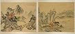 Pair of Original Chinese Watercolors on Silk -vintage landscape brush painting / sumi