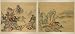 Pair of Original Chinese Watercolors on Silk -vintage landscape brush painting / sumi
