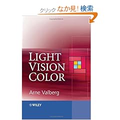 【クリックでお店のこの商品のページへ】Light Vision Color: Arne Valberg: 洋書