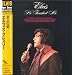 He Touched Me ( Elvis Paper Sleeve Collection Mini LP 24 bit 96 khz )