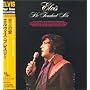He Touched Me ( Elvis Paper Sleeve Collection Mini LP 24 bit 96 khz )