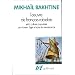 L'oeuvre de Fran�ois Rabelais et la culture populaire au Moyen Age et sous la Renaissance