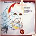 Piano Concerto/Quintets for Piano/Concertino