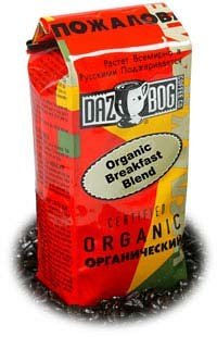 Organic Breakfast Blend Whole Bean