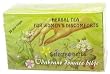 Tea for Womens Discomforts 20bags