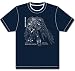Gundam Wing Wing Zero Custom T-Shirt