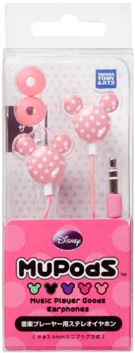 Cover image : ディズニーミューポッズ水玉イヤホン オーディオ用ピンク