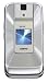Sanyo Katana DLX 8500 Silver Phone (Sprint)