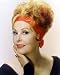 ARLENE DAHL 11X14 COLOR PHOTO