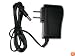 iTouchless AC Power Adaptor for all NX/SX Model Touchless Trashcans