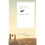 The List: A Novel by Tara Ison