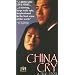 China Cry: The True Story of Nora Lam [VHS]