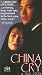 VHS : China Cry: The True Story of Nora Lam