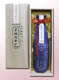 常楽酒造 黒麹初垂れ 紫 特別限定品 最高級焼芋焼酎 桐付 720ml 黒留