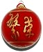 Hand Painted Glass Ornament, "Prosperity" Calligraphy CO-195
