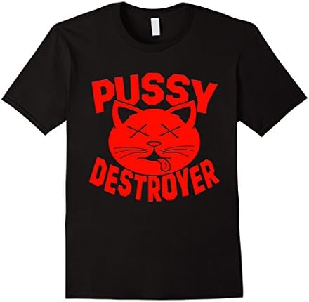 Men's Destroyer T-Shirt 2016 XL Black
