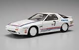 1/24 レーシングビート FC3S ボンビネル の評価・レビュー