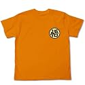 Dragon Ball Kai Son Goku T-Shirts - Orange M Size